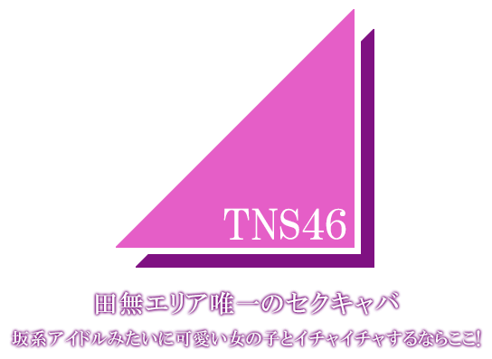 ロゴ